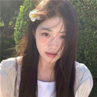 阿喜