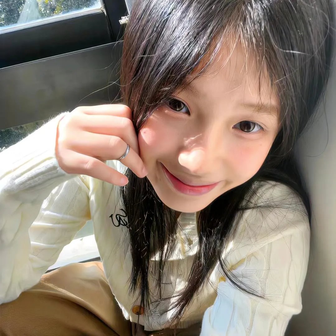 我是爱